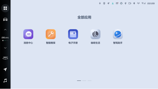 https://img2.danews.cc/upload/ajax/20231205/02cc53decfad946cec9784f7aaaab042.png