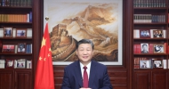 国家主席习近平发表二〇二四年新年贺词