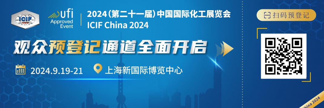 观众预登记通道全面开启