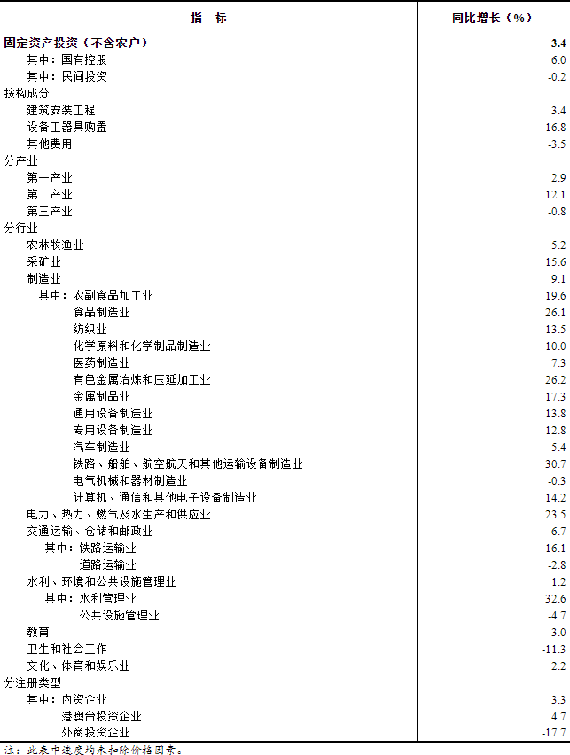 66e51c67d54bb.png
