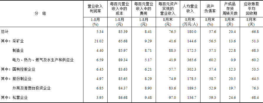 66f61f95b384e.png