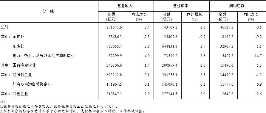 66f61f9ce4652.png