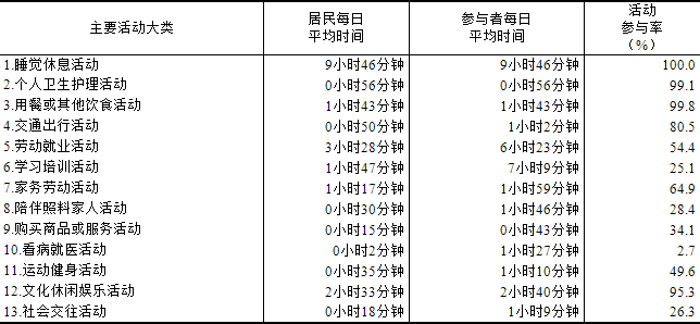 67230d7348330.png 67230d7348330.png