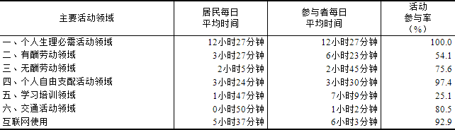 67230d8a33fc1.png 67230d8a33fc1.png