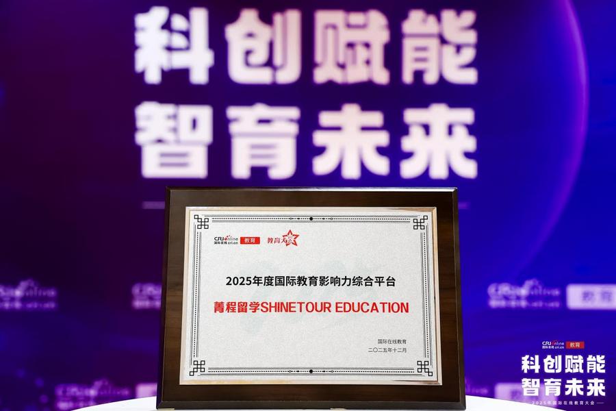 /Users/kz/Library/Containers/com.kingsoft.wpsoffice.mac/Data/tmp/picturecompress_20260316154908/output_1.jpgoutput_1