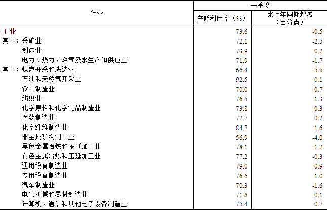 69e063482f369.png