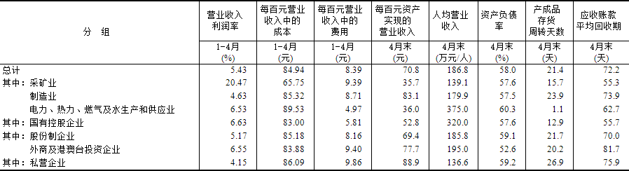 6a1657f200eae.png 6a1657f200eae.png