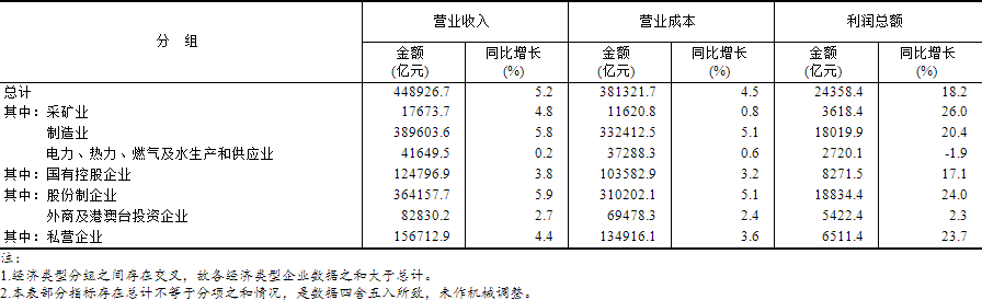 6a1658032f32d.png 6a1658032f32d.png