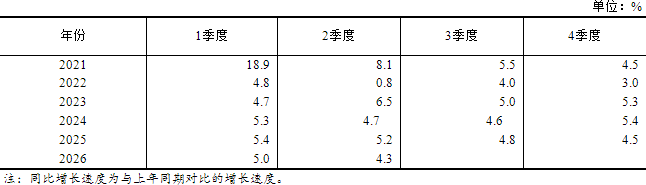 6a586b8959721.png