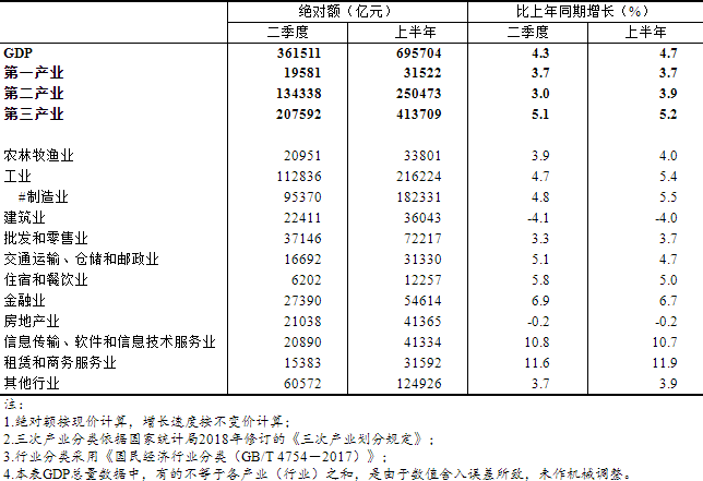 6a586b9248b3c.png