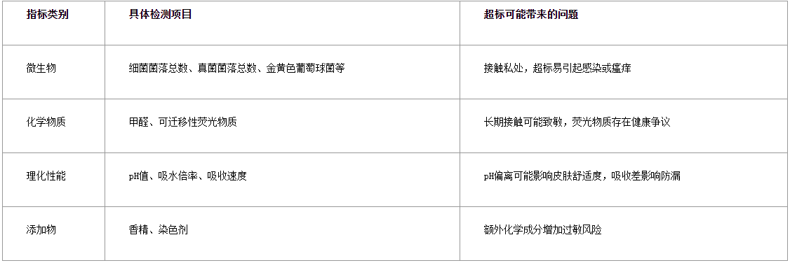 6aaa67d2cd774.png