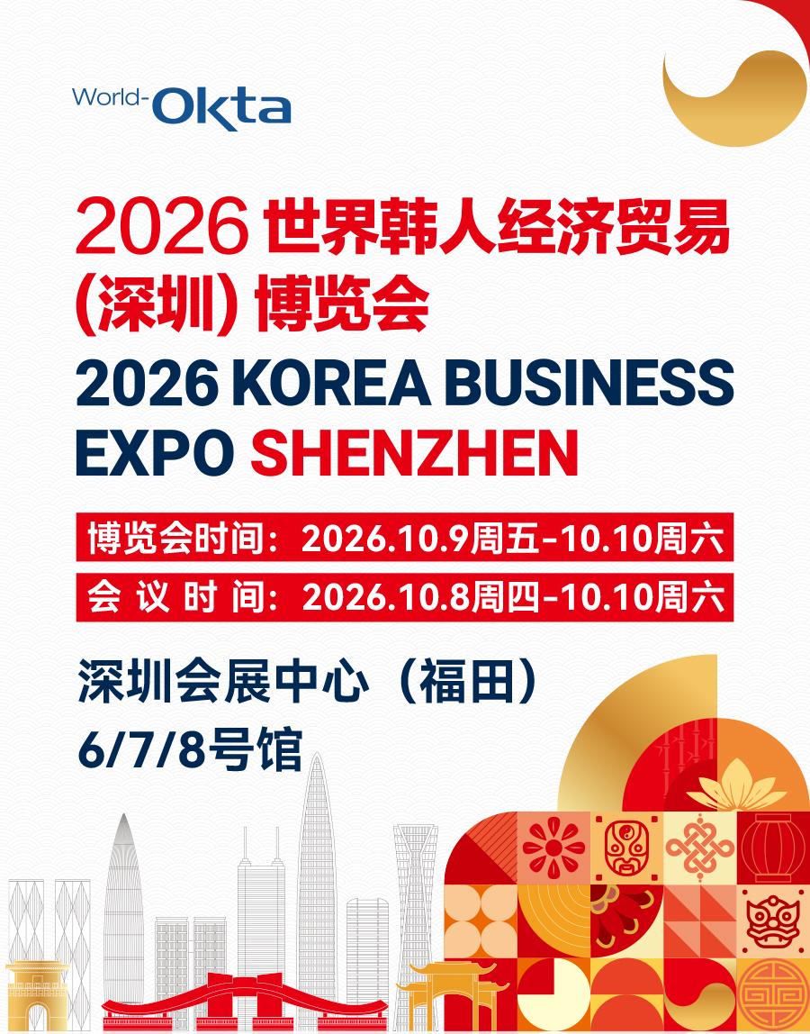 微信图片_20261008090447_1704_482.jpg